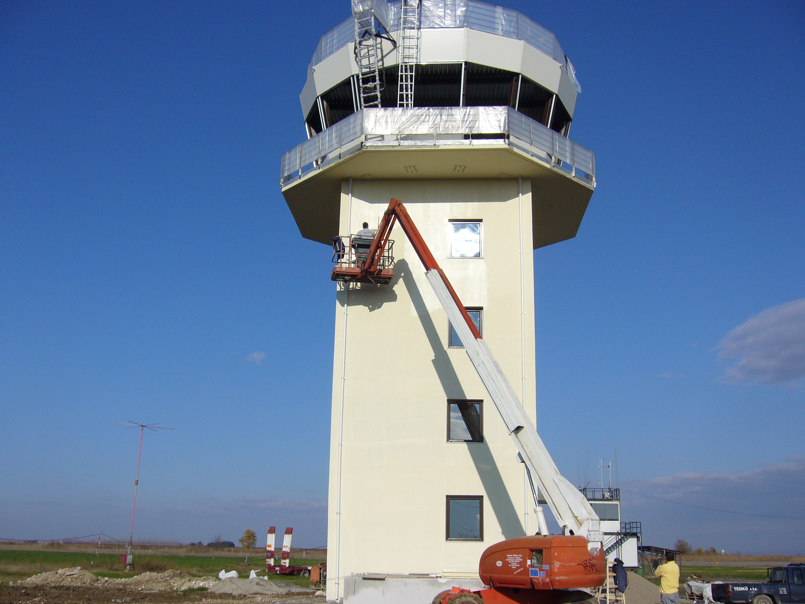 VASKO - Control tower in Alexandria